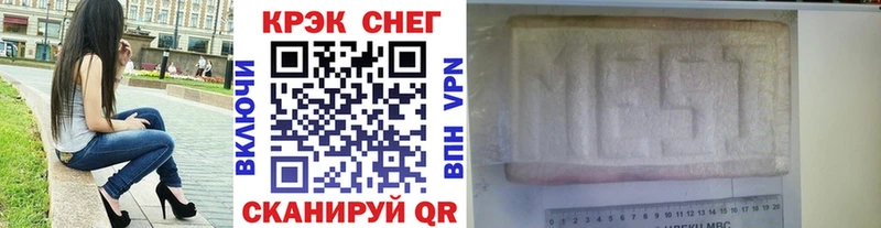 Хочу наркоту Данилов A-PVP  Гашиш 