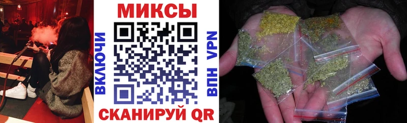 Бутират жидкий экстази  Данилов 