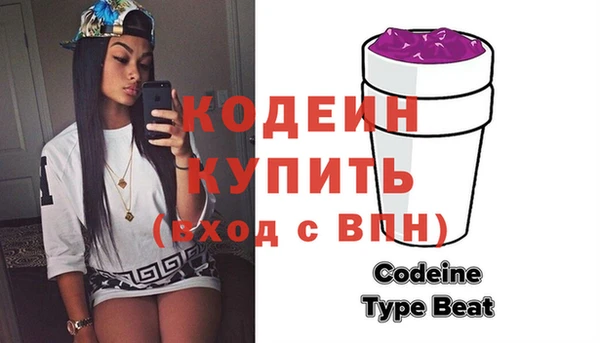 прущий лед Волоколамск