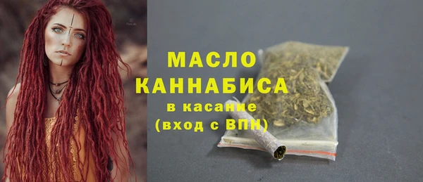 mdma Верхнеуральск