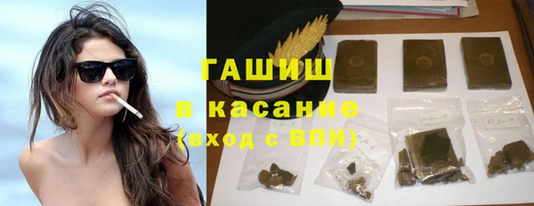 а пвп мука Волосово