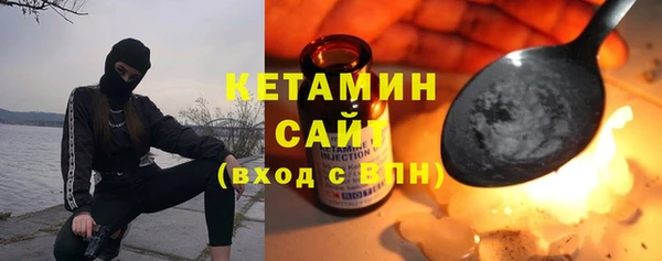 соль ск Верхний Тагил
