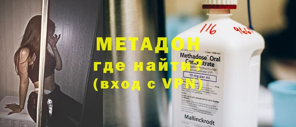 соль ск Верхний Тагил