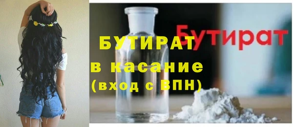 винт Лиски