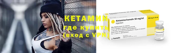 а пвп мука Волосово