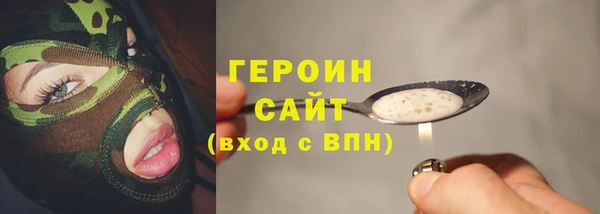 крисы Володарск