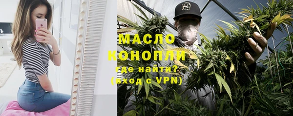 mdma Верхнеуральск