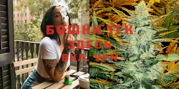 каннабис Верея
