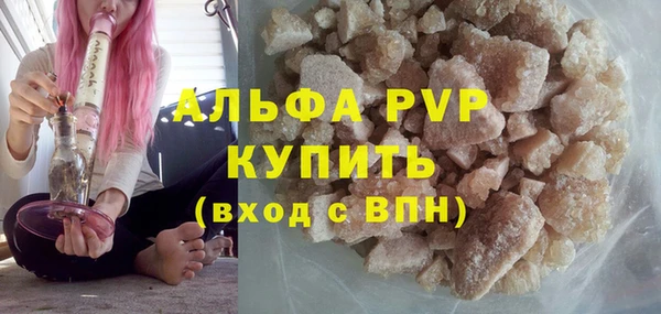 mdma Верхнеуральск