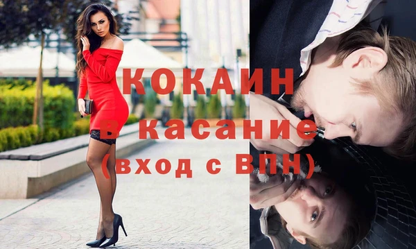сатива Киреевск