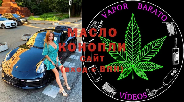 mdma Верхнеуральск