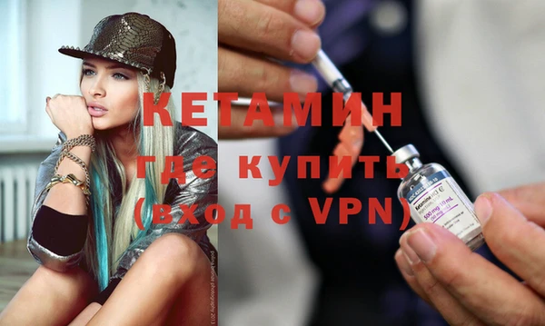 прущая мука Лабытнанги