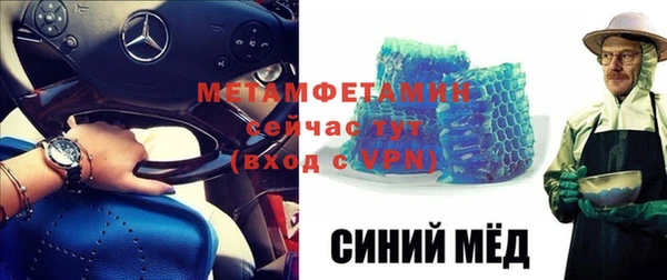 крисы Володарск