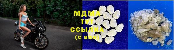 каннабис Верея